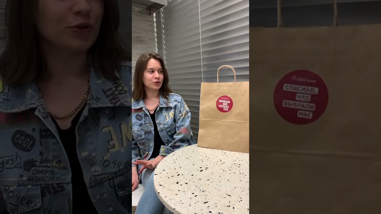 Отзывы наших клиентов 1